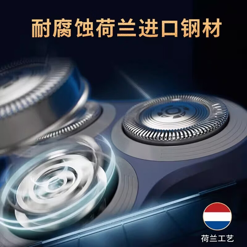 飞利浦（PHILIPS）剃须刀电动刮胡刀全新小旋风1系便携式胡须刀3D浮动进口刀头送男友老公父亲生日礼物S1771 【热销TOP1】旋风1系S1771