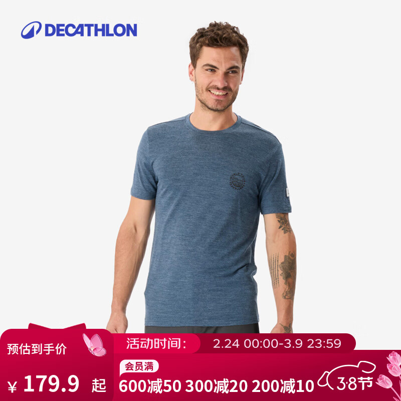 �Ͽ�ٯ����ū��ë�˶�T���ٸ��־������������¶��仧����-2025���¿� ��ɫ- L