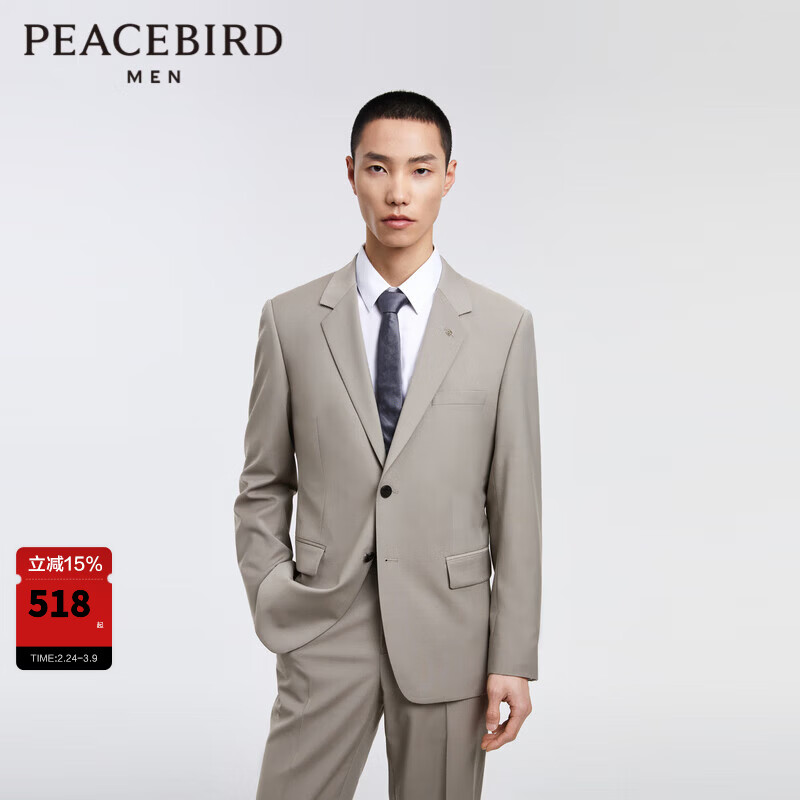 ̫ƽ����װ����������ë��װ��ʿ��װB1BAD3X02 ����1�������� 2XL 134Ԫ