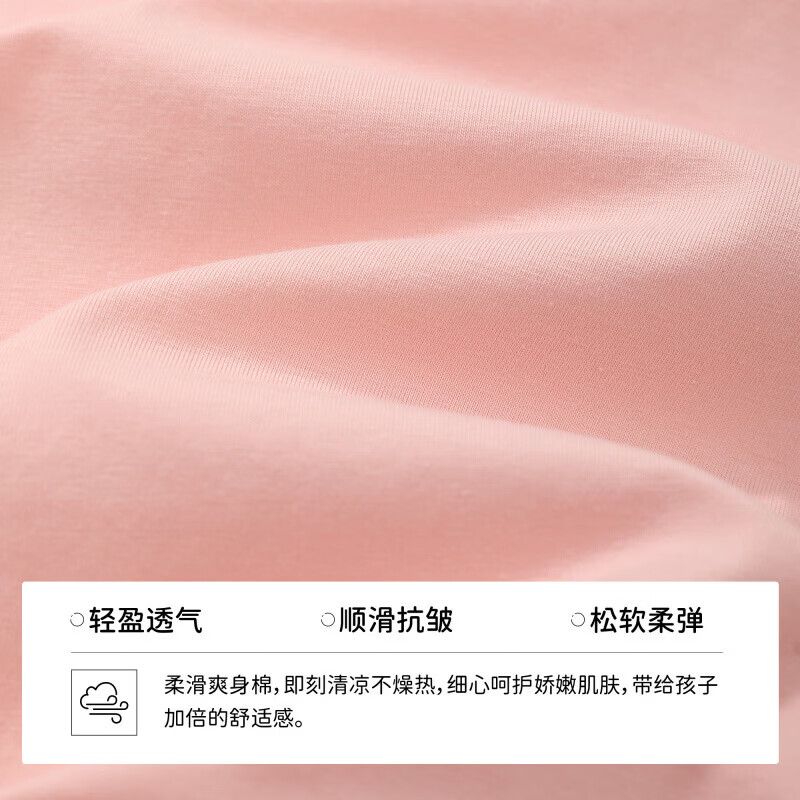 欧姆熊女童短袖t恤2026新款夏季绝美漂亮儿童装女孩宝宝上衣T夏装 黄色 140 140cm