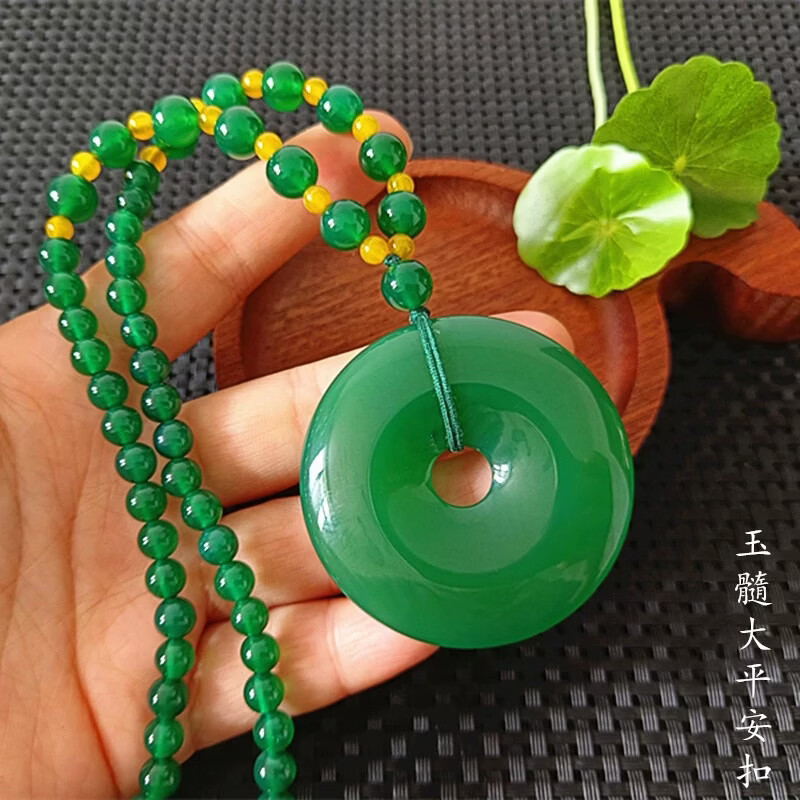 【谁戴谁好看】高端时尚仿帝王绿玉石吊坠大号平安扣项链百搭969 绿黄链珠平安扣一条+精美礼盒