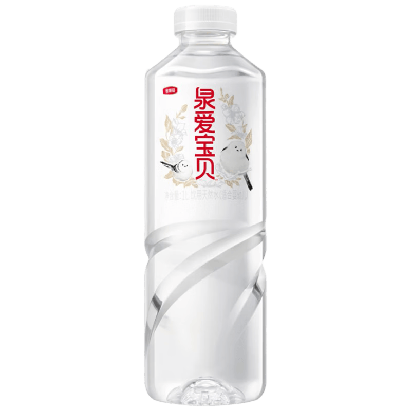 伊利金领冠泉爱宝贝婴儿水 低钠淡矿 泡茶泡奶粉速食辅食专用水1L