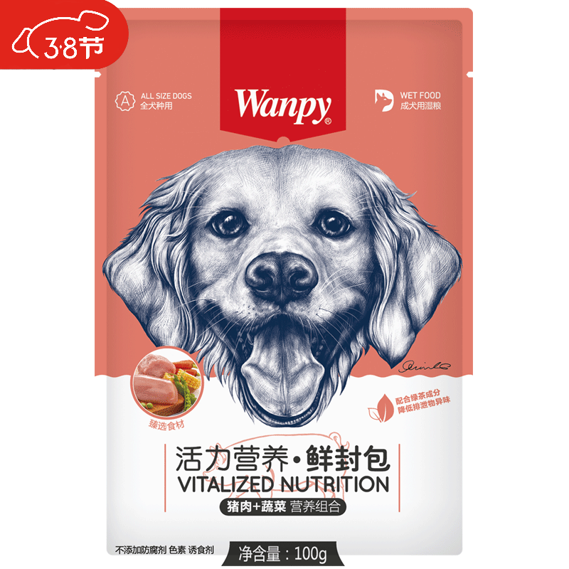 ��Ƥ��Wanpy������Ӫ������ʳ ȫ�۳�Ȯ�ʷ�� ʪ�����ʰ�̩�ϳ�����ʳ �����ζ80g*1