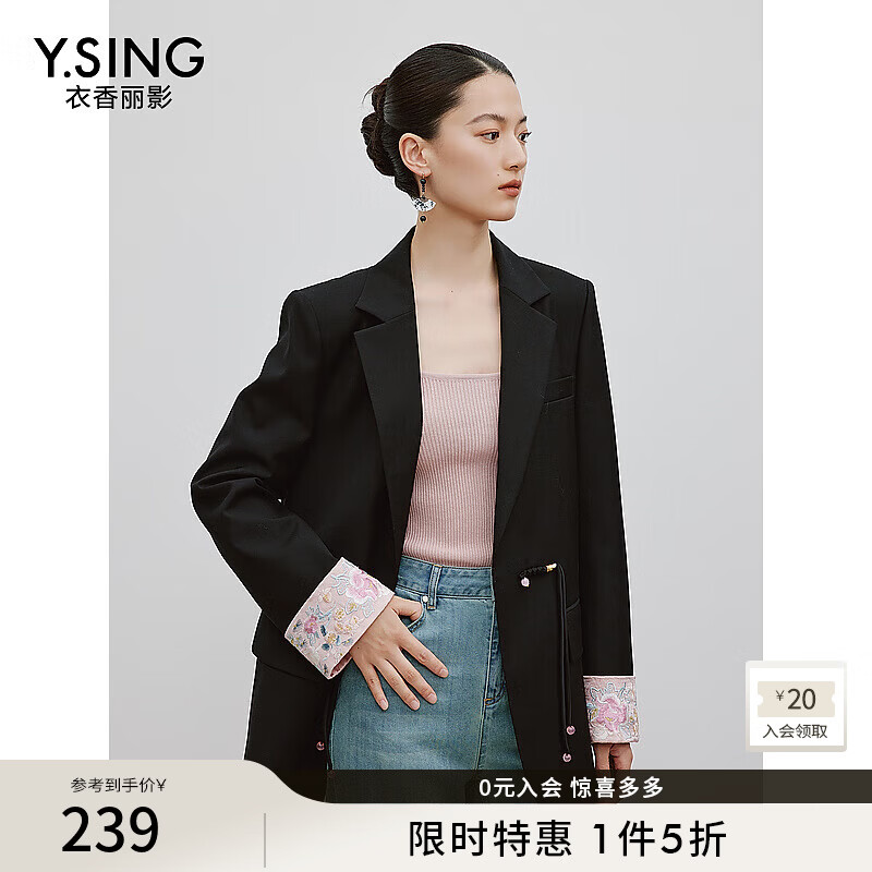 ������Ӱ��ɫ����ʽ������װŮ��װ�¿���Ƹд����������� ��ɫ S (155) 142Ԫ