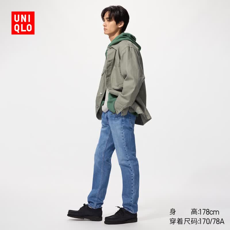 优衣库男装修身直筒牛仔裤/水洗产品丹宁牛仔裤26春夏新款482856 64 湖蓝色 32 /170/82A