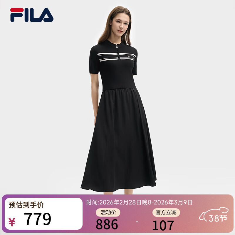 斐樂(lè) 斐樂(lè)官方女裝連衣裙2025夏新款時(shí)尚休閑簡(jiǎn)約修身短袖連身裙子 正黑色-BK 2XL 180/96A/XXL