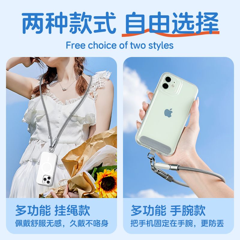 苹果数据线PD27W快充线适用苹果15/16多功能挂绳快充数据线专用手机Type-C to Lightning充电器线 1.2米挂绳闪充数据线【USB-C接口】炭黑色