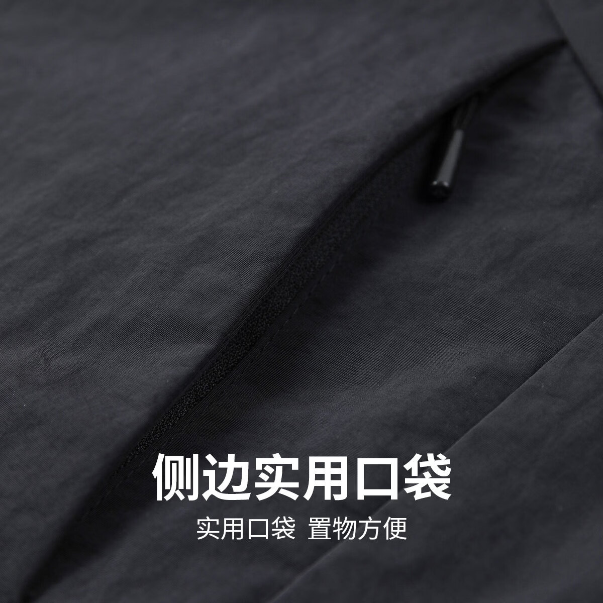 马克华菲【通勤易打理】连帽夹克男26春秋新款简约休闲防风舒适纯色男外套 黑色 M