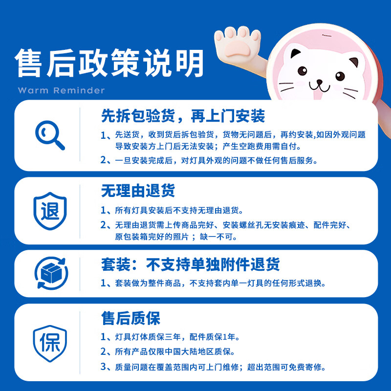 图 6