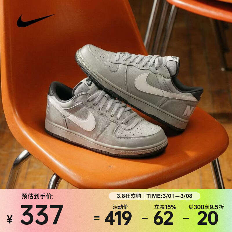 �Ϳ� ��NIKE��2026������BIG NIKE LOW�˶�����Ь 355152-017 40.5