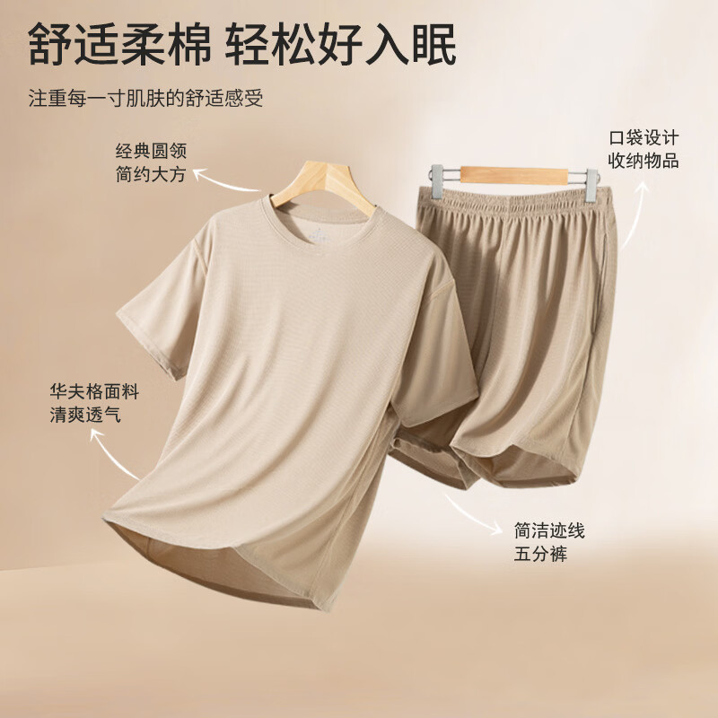 有只绵冰丝华夫格情侣睡衣夏季薄款居家短袖短裤宽松男女家居服套装 黑色 M (男100-115斤/女90-105斤)