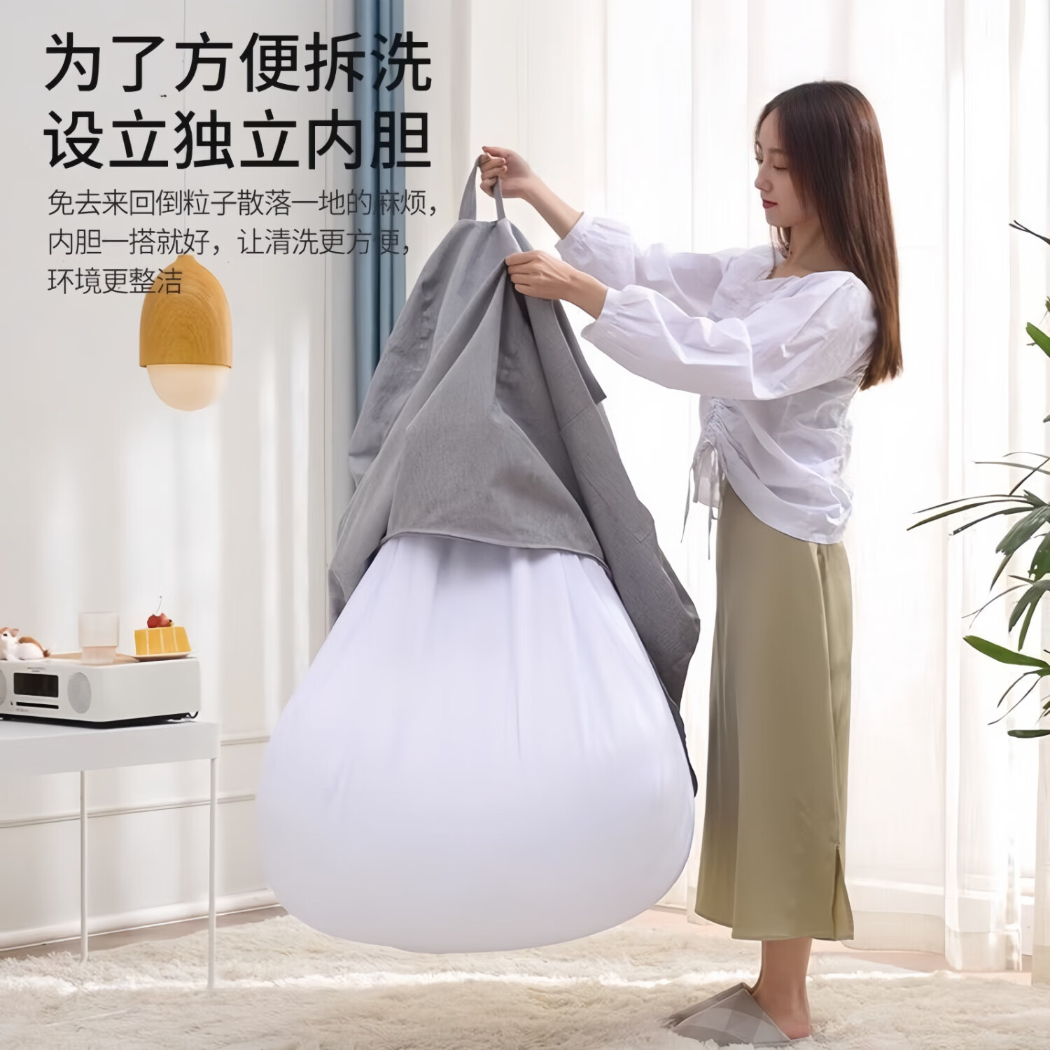 【特惠】懒人沙发豆袋单人沙发椅小户型懒人椅小沙发躺卧懒人躺椅 亚麻棕【赠抱枕+脚蹬】 幼儿款mini款85-100身高【无赠品】