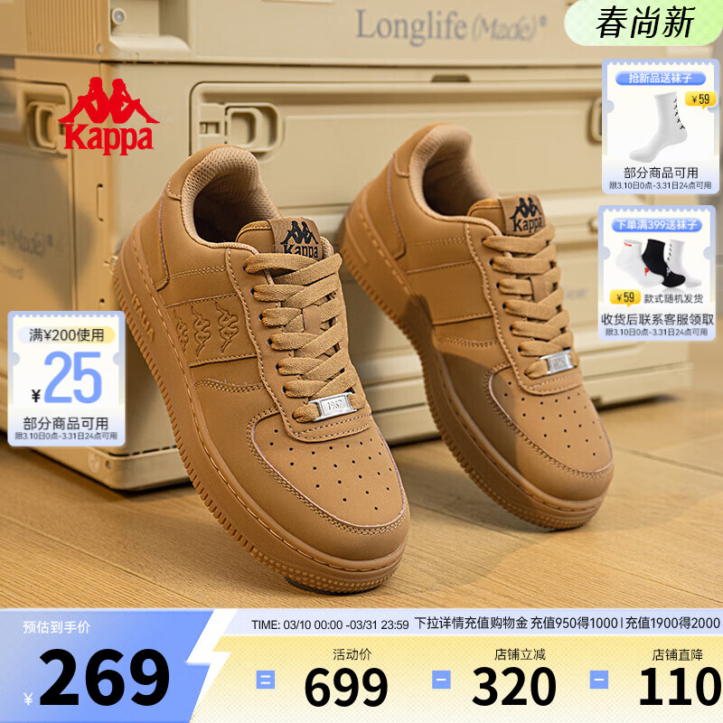 ���ڲ�����Kappa����ŮЬ��װ�ЬŮ2026�����¿���������Ь����ʱ�������˶�ЬŮ ��¹�� 41 243.9Ԫ