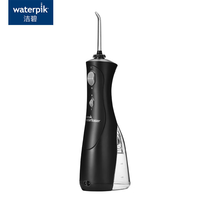 洁碧（Waterpik）冲牙器/水牙线/洗牙器/洁牙机 非电动牙刷 便携手持式炫黑版 WP-462EC