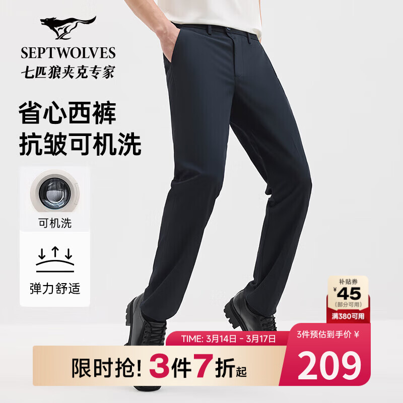 ���ڲ�������ƥ�����п�����˿�ɻ�ϴ���������������㵯��ֱͲ�׷����ʳ�������װ 223Ԫ