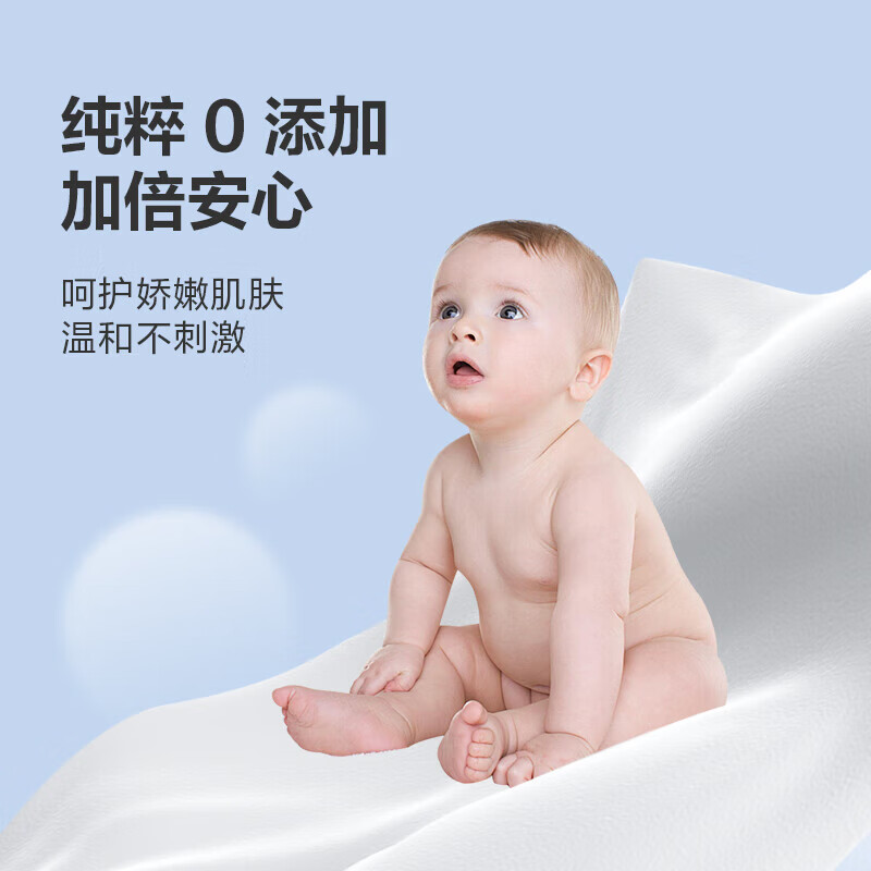 图 6