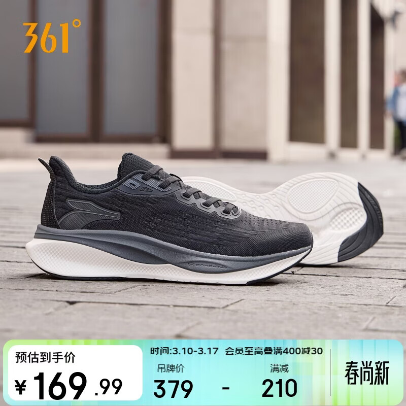 361���˶�Ь��ħ̺��������͸��ͨ�ں�������ܲ�Ь����Ь672512214-4 133.5Ԫ