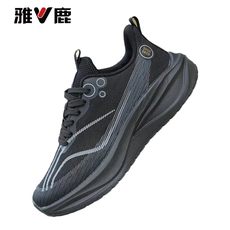 雅鹿逐风轻跑缓震舒适休闲运动鞋男女鞋 全黑 45
