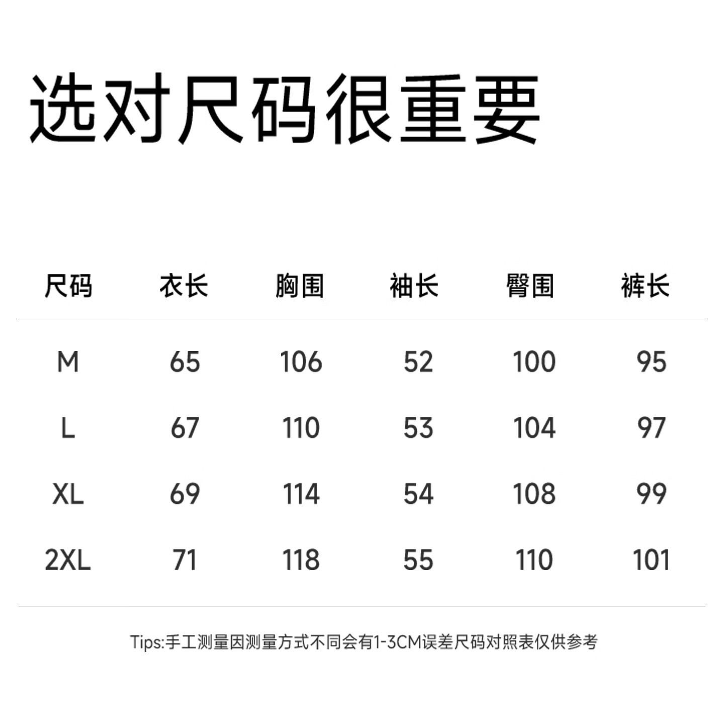 古今（GUJIN）睡衣女士长袖长裤家居服高端高级轻奢可外穿2026年新款春季 深茶棕 纯棉可外穿 2XL 【建议体重140-160斤】