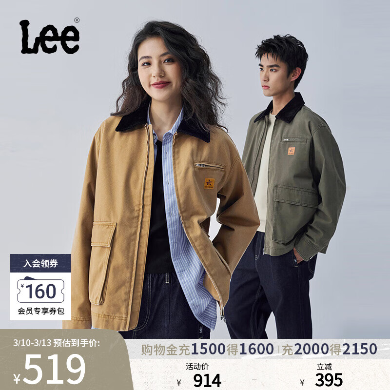 Lee���ʰ�ײɫ���䷭�칤װ��ڴ������Ůͬ��п��������г��� �����(����ƫ����Сһ�룩 M 329Ԫ