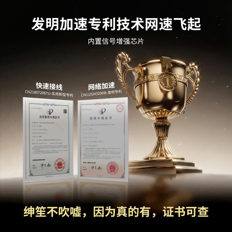 乔锐斯随身wifi5ghz移动2026款全国通用无线流量免拉网线充电宝二合一无限三网通9.9月租电脑游戏专用wf 【下单送1500G】1万毫安可充电5Ghz-蓝色