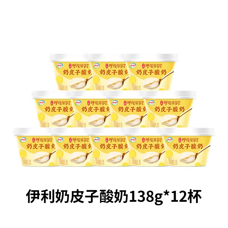 伊利宫酪奶皮子风味酸奶138g*12杯呼伦贝尔珍贵菌 伊利宫酪奶皮子酸奶138g12杯