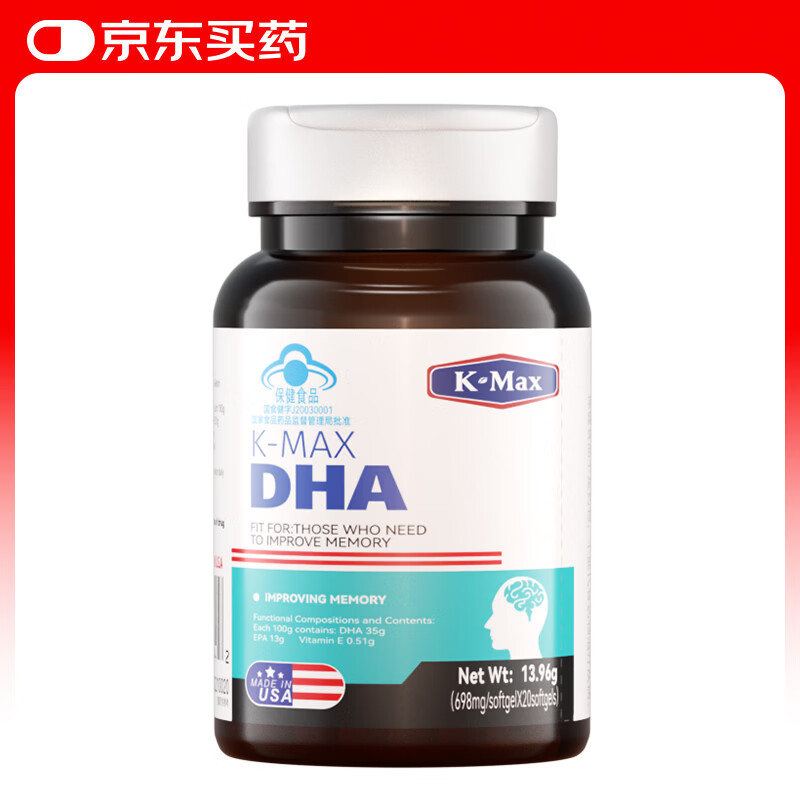 康麦斯（K-Max）忆立清改善记忆DHA胶囊20粒