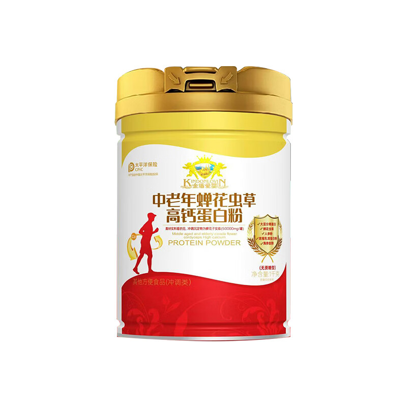 金盾爱婴中老年蝉花虫草高钙蛋白质粉营养