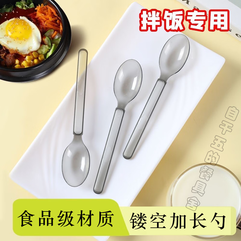 商用一次性筷子四件套四合一外卖餐具包美式勺食品级材质磨砂膜 天然竹筷四件套 【2000套】厂家推荐装