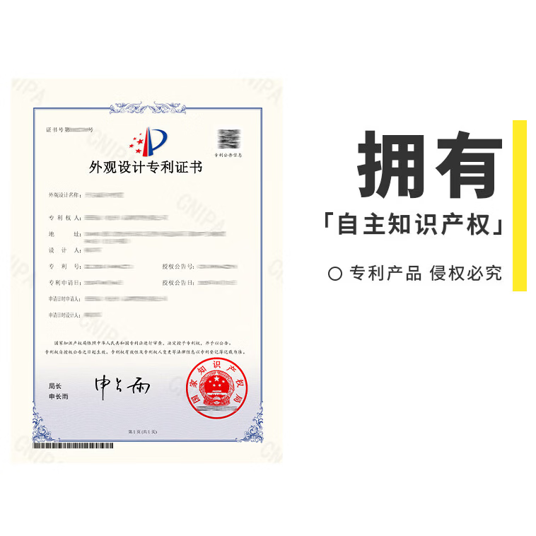 三年二班×笔方说思路打开解压中性笔黑笔高颜值送女朋友创意开关笔学生考试刷题笔速干办公签字笔文具礼物 【边玩边写】芭乐+蘑菇+粉蓝(优惠三支装)
