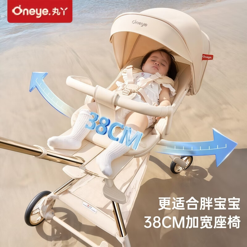 丸丫t6plus遛娃神器0-3岁可坐可躺轻便折叠婴儿推车高景观双向 千禧粉Plus【坐垫+餐盘】