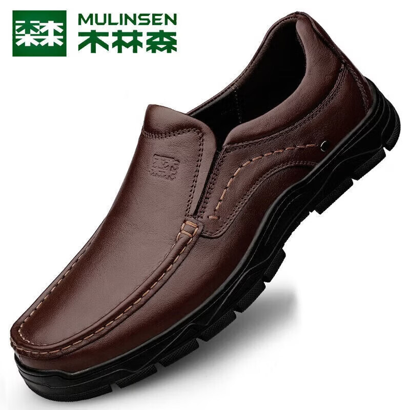 木林森大码真皮皮鞋男休闲皮鞋软皮软底厚底男鞋头层牛皮四季透气鞋子 四季-棕色 46 标准皮鞋码
