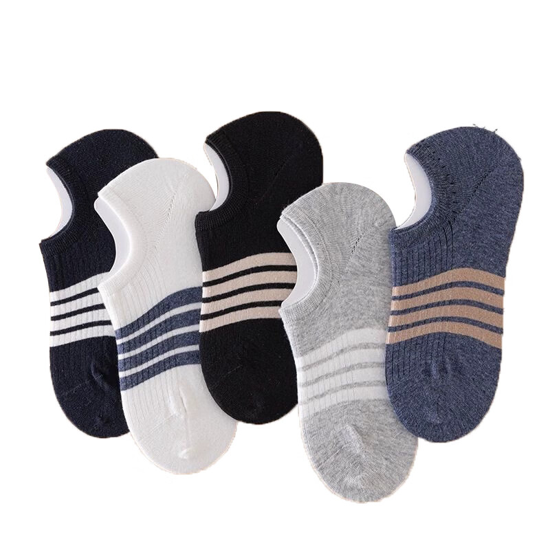米大爷10双袜子男士春夏季条纹船袜舒适透气防滑不掉跟短袜浅口隐形袜 混色 10双 均码