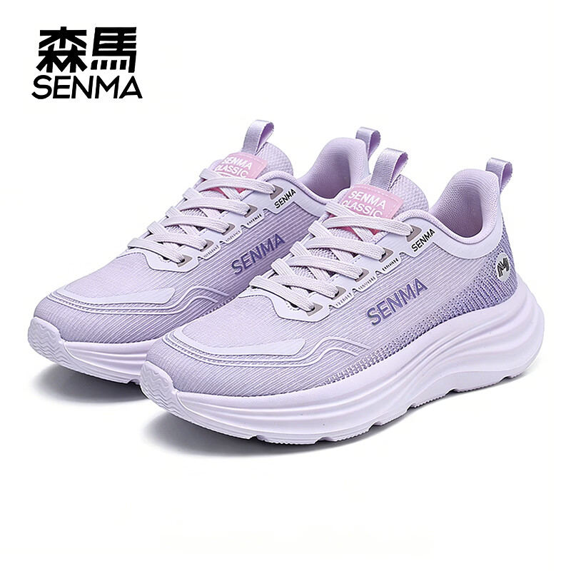 森馬（senma）春季新款健步鞋休闲鞋百搭款跑步鞋轻便情侣款透气网面运动鞋男女 粉紫 40