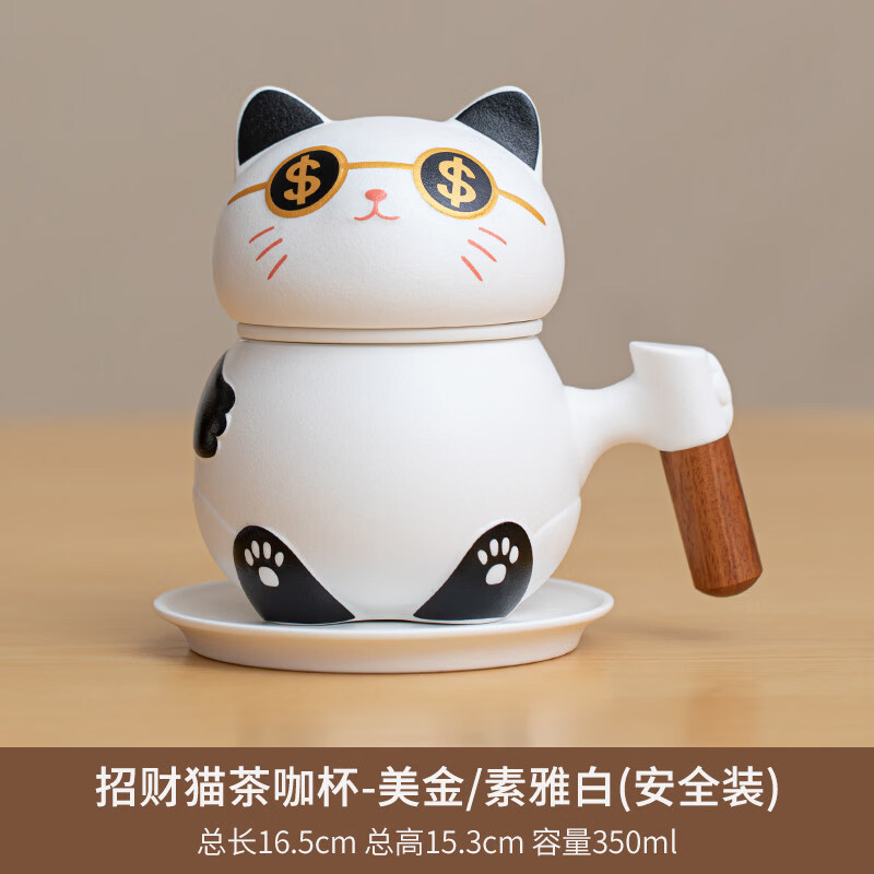 �������Ȥè���մɲ豭���ǹ��˲�ˮ���� ������(��Ԫ)-�ذ�(��װ)