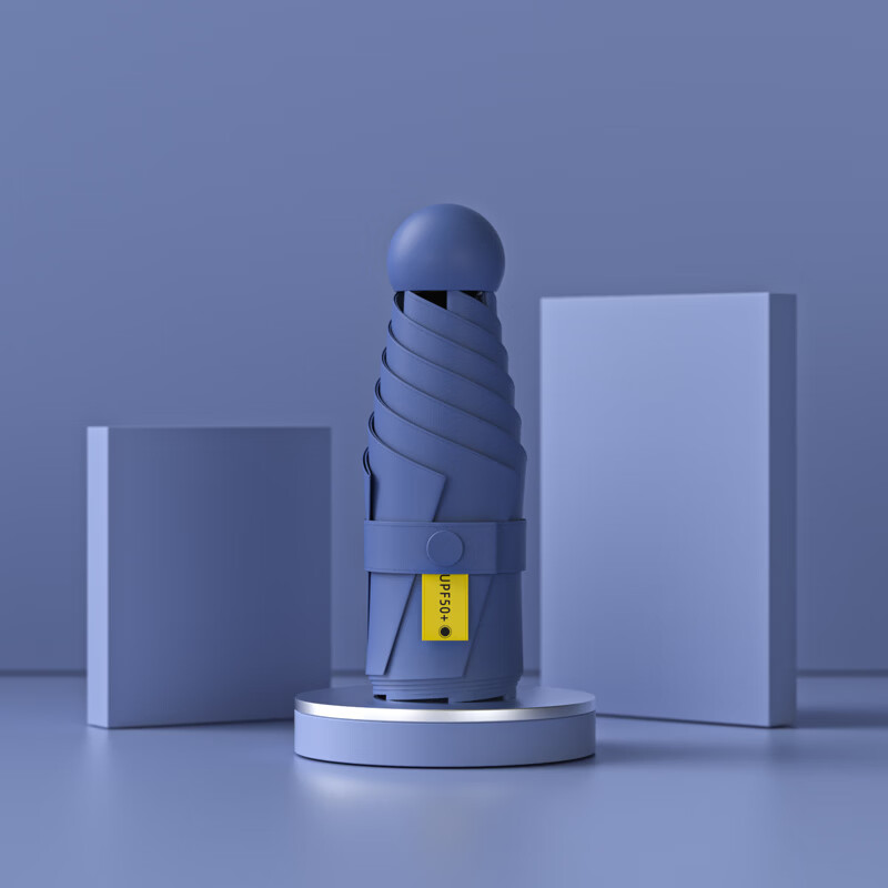 珺北太阳伞女防晒防紫外线晴雨两用折叠遮阳伞轻巧胶囊便携小巧 六骨黑胶防晒-宝蓝色 50cm*6K