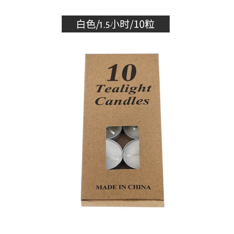 千德骏4小时蜡烛家用无烟无味茶蜡2小时100粒火漆印章小蜡烛煮茶香薰蜡 1.5小时白色【10个】 品质优+