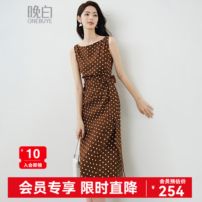 晚白2026春款复古设计感一字领蝴蝶结系带侧收腰度假风波点无袖连衣裙 深咖色 M