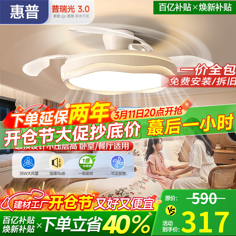 �����������������ȵ�LED���ȵƾ���������Ҷ���ͷ�ң�ص�����ɽ 1����Ч/������-42�������/ң���޼�