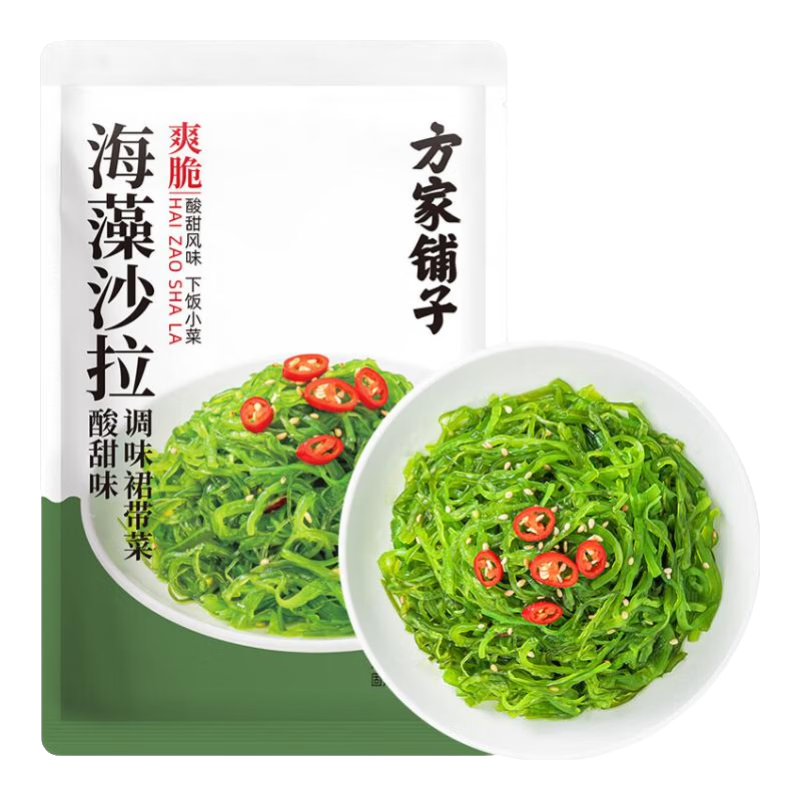 方家铺子中华老字号 海藻沙拉调味裙带菜酸甜味 日式海藻丝凉拌即食下饭菜 200g*5袋