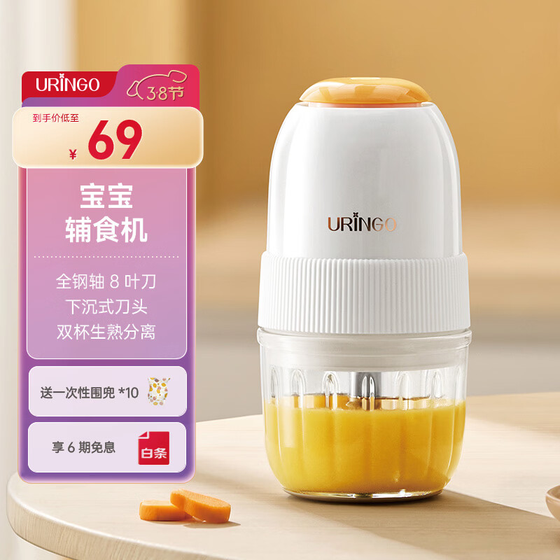 �߲ʶ�����ʳ��������ʳ��Ӥ��������С�Ͷ๦�ܴ��������ĥ���� ��ʳ��QM0104 8Ҷ��ͷ ˫�� 49Ԫ