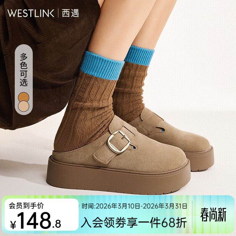 ���� ����Ь����Ů 2026�¿� ����һ�ŵ� Բͷ�ɸ��� ��ɫ 79.5Ԫ�����׹���