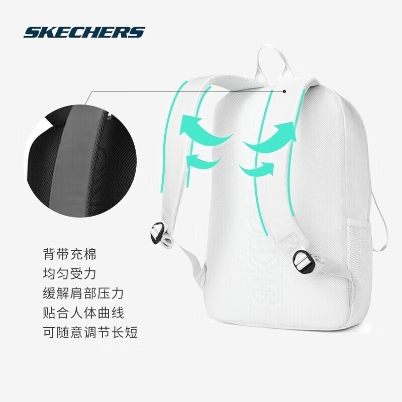 斯凯奇(Skechers)男女同款196家族双肩包电脑包学生经典百搭简约高中书包旅行背包 月球灰/00MV 20-30升