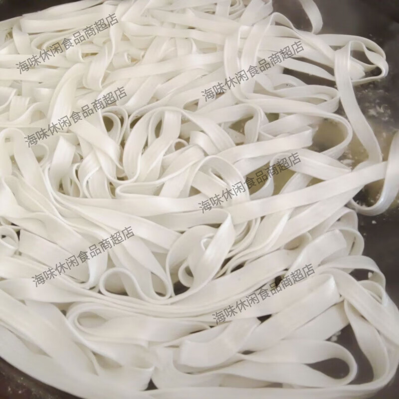 余米三生新品山西雁北纯手工土豆粉土豆粉条火锅麻辣烫粉条鲜土豆粉自制羊 500gX5袋细粉五斤