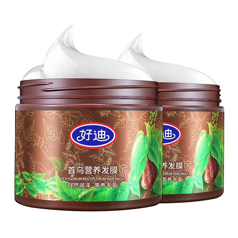 好迪牛油果发膜500g*2瓶免蒸滋润护发素好迪发膜柔顺丝滑正品国货 牛油果盈润发膜500g*2瓶