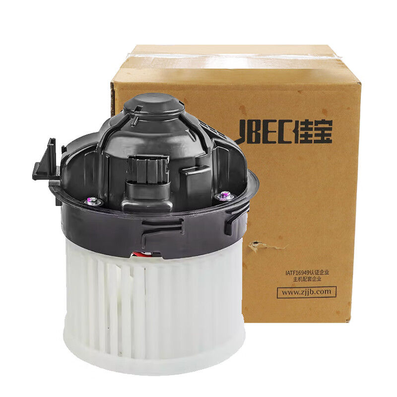 老款标致408雪铁龙c4l世嘉ds5ls ds6空调鼓风机总成 电阻暖风风扇 竖
