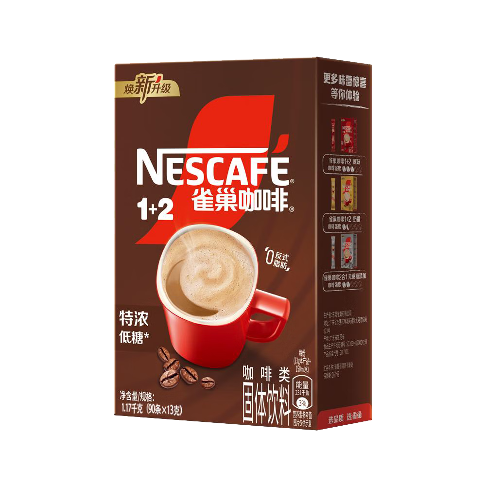 ���ڲ�����ȸ�����ܿ��ȷ�1+2��Ũ��������һѧϰ������������Ʒ90�� ��Ũ13g*90����25-11�� 89.9Ԫ