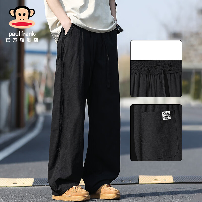 大嘴猴（paul frank）美式阔腿休闲裤男夏季新款潮牌宽松直筒百搭冰丝舒适透气运动长裤 黑色 【夏季薄款】 XL 【建议125-140斤】