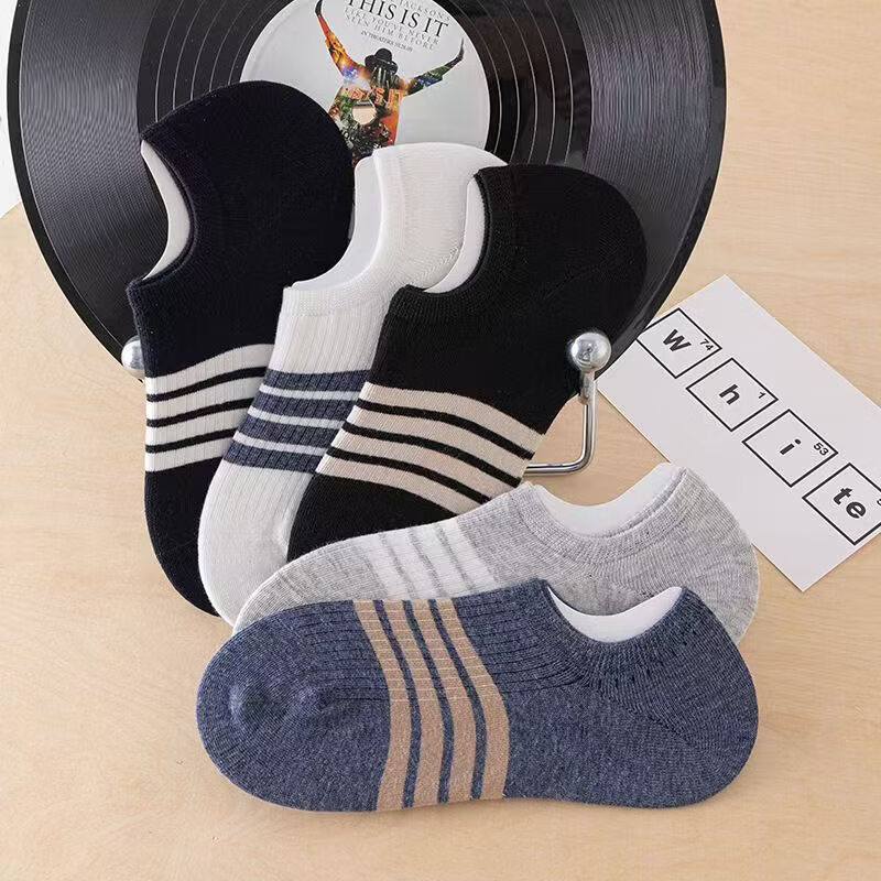 米大爷10双袜子男士春夏季条纹船袜舒适透气防滑不掉跟短袜浅口隐形袜 混色 10双 均码