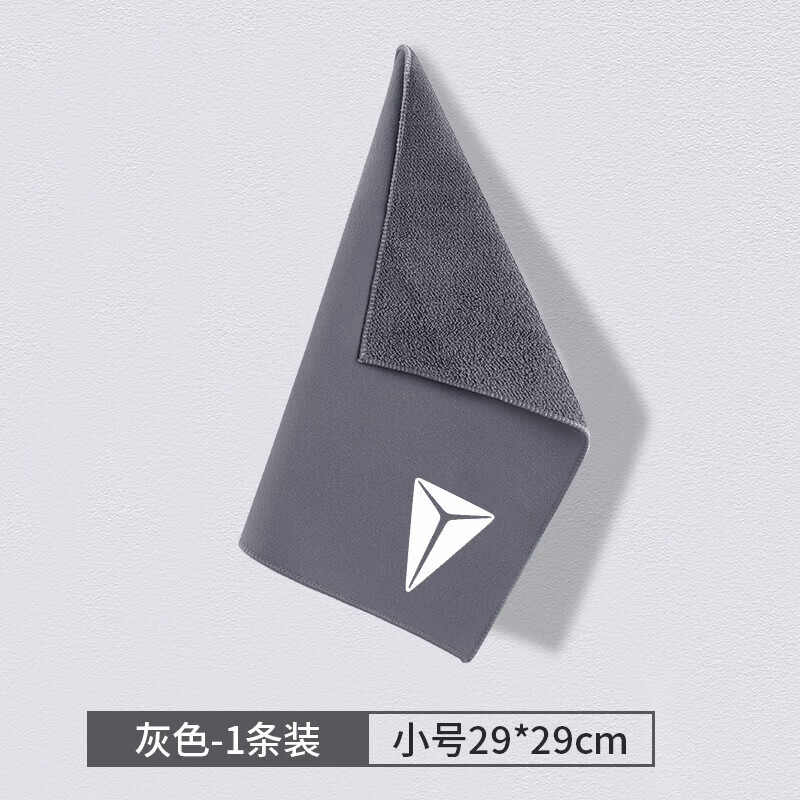 适用于长安深蓝S05 S07 SL03 L07 G318洗车毛巾擦车布麂汽车用品A 深蓝-大号麂皮绒灰色1条
